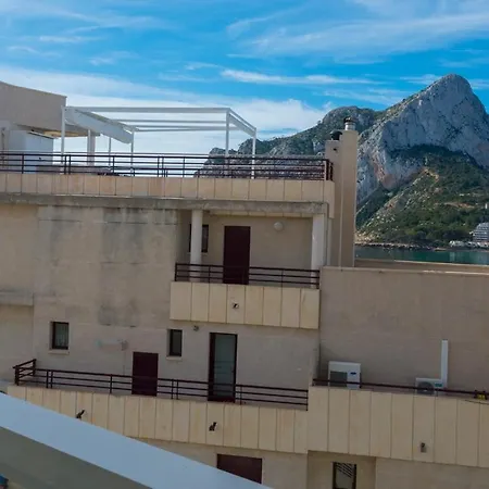 Aquarium Park 193 - Apartment On The Beach, Calpe Appartement